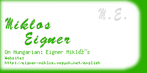 miklos eigner business card